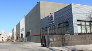 Wind Constructions Building Materials partner di Sciuker Frames